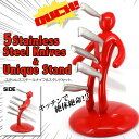 包丁 5本セット ステンレス スチールナイフ ナイ