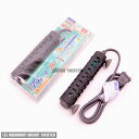 プリセット オートヒーター 50 限定カバー付【水槽・熱帯魚用・ プリセットオートヒーター】エヴァリス