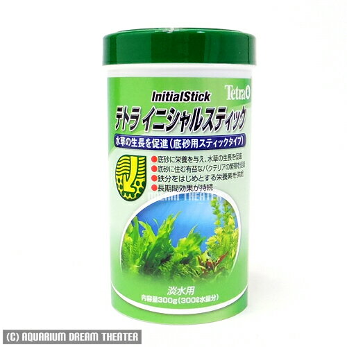 アクアリウム水草用肥料　テトラ　イニシャルスティック　300gあす楽対応 熱帯魚 観賞魚 水草 水槽 アクアリウム用品 5,000円以上お買い上げで送料無料！水草に栄養を!!