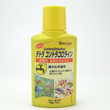 アクアリウム水槽水質管理　テトラ　コントラコロライン100ml