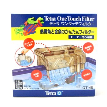 ïǤ⤫󤿤˥åȤǤ볰ݼե륿!!ƥȥ 󥿥åե륿 OT-45