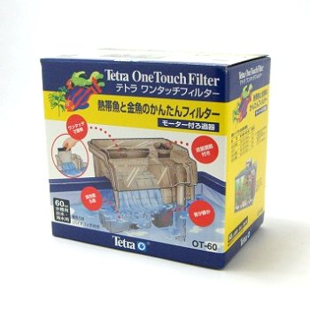 ïǤ⤫󤿤˥åȤǤ볰ݼե륿!!ƥȥ 󥿥åե륿 OT-60