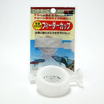 水槽/便利用品 キョーリン フィーダーカップ