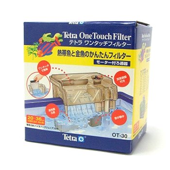 ïǤ⤫󤿤˥åȤǤ볰ݼե륿!!ƥȥ 󥿥åե륿 OT-30