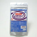 動物用医薬品 病魚薬 魚病薬 ニチドウ パラキソリンF S/小型魚用 100g