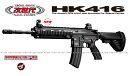 [4月16日再入荷][30%OFF]次世代電動ガン HK　416D