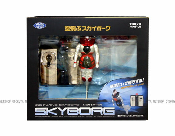 [サマーセール60%OFF]IRCフライング　スカイボーグSKYBORG（レッド）【東京マルイ】【ラジコン】