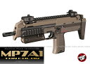 電動コンパクトマシンガン MP7A1 Tanカラー【東京マルイ】【電動ガン】【18才以上用】