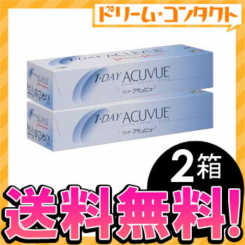 【全品処方箋不要】◆送料無料◆ワンデーアキュビュー2箱セット（両目1ヶ月分）/1日使い捨てコンタクトレンズ/ジョンソン＆ジョンソン【がんばろう！宮城】【東北復興_宮城県】