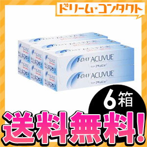 【全品処方箋不要】◆送料無料◆ワンデーアキュビューモイスト6箱セット（両目3ヶ月分）/1日使い捨てコンタクトレンズ/ジョンソン＆ジョンソン【がんばろう！宮城】【東北復興_宮城県】