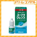 オプティフリー スープラクレンズ5ml / ソフトレンズ用タンパク除去剤/アルコン 【がんばろう！宮城】【東北復興_宮城県】