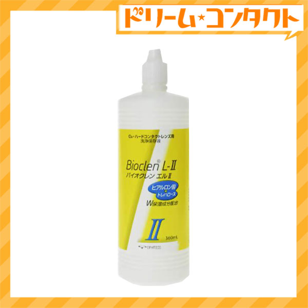 【全品ポイント10倍】バイオクレンエル2 360ml / ハードレンズ用洗浄保存液/オフテクス【がんばろう！宮城】【東北復興_宮城県】