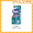 洗浄ケース付　ニューメガネブク10錠 ソフト99【がんばろう！宮城】【東北復興_宮城県】.