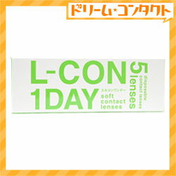 【全品処方箋不要】エルコンワンデー5枚パック / 1日使い捨てコンタクトレンズ/シンシア【がんばろう！宮城】【東北復興_宮城県】【lcon】