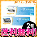 クーポン利用で200円OFF!送料無料 メダリスト
