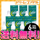 ◆送料無料◆クレンスター5ml　6箱セット / ソフトレンズ用タンパク除去剤/オフテクス【がんばろう！宮城】【東北復興_宮城県】