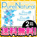 ◆送料無料◆ピュアナチュラルワンデー2箱セット（両目1ヶ月分） / 1日使い捨てコンタクトレンズ/テクノメディカル全品ポイント10倍開催！9/22(土)23:59迄