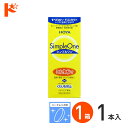 シンプルワン120ml ハードレンズ用 HOYA ケア用品