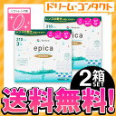 【送料無料】エピカコールドアクアモア 310ml×3本パック...