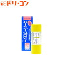 【最大400円OFFクーポン配布中!3月5日9:59迄】スーパープロツー5ml ハードレンズ用タンパク分解酵素液 シード