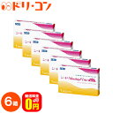 【送料無料】マンスリーファインUV 3枚入り 6箱セット シ...