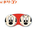 キャラクターレンズケース ミッキー ミニー ミキミニ ディズニー ソフトレンズ用