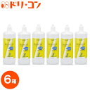 【送料無料】バイオクレンエル2 360ml 6本セット ハー...