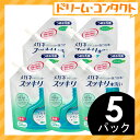 メガネのシャンプー（ミント）つめかえ用5個セット ソフト99【がんばろう！宮城】【東北復興_宮城県】.