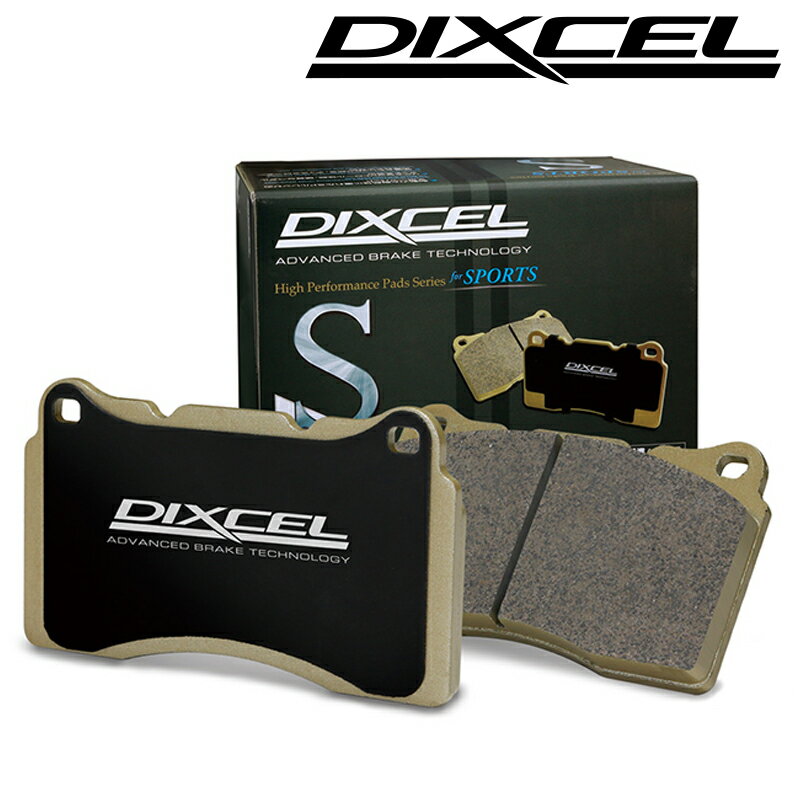 スターレット ブレーキパッド EP85 89.12-96.01 フロント用 Sタイプ DIXCEL(ディクセル) 311046