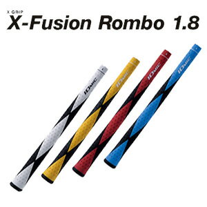 【送料無料】IOMIC/イオミック　X-Fusion Rombo 1.8（ロンボー）バックライン有り