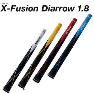【送料無料】イオミック/X-Fusion Diarrow 1.8バックライン有り【送料無料！】