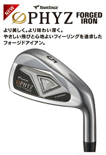 【送料無料】TOURSTAGE PHYZ（ファイズ）Forged（フォージド） IRON(アイアン）[NSプロシャフト(STEEL)]#単品ブリヂストン【送料無料】