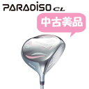 ’11　パラディーゾCLドライバー[PC-11wカーボンシャフト]PARADISO/ブリヂストン