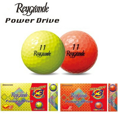 【送料無料】【おまけ付】ブリヂストン　レイグランデ　Reygrande Power Drive/レイグランデ・パワードライブ　1ダース（12個入り）＋おまけ3個【あす楽対応_関東】【送料無料】ゴルフ/ボール/ブリヂストン　