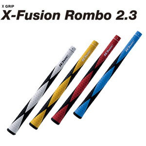 【送料無料】IOMIC/イオミック　X-Fusion Rombo 2.3（ロンボー）バックライン有り　【10本セット】【送料無料】ゴルフ/グリップ/イオミック　