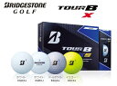 【送料無料】【タイガーウッズ優勝記念プレゼント企画】ブリヂストン ゴルフ TOUR B XS ツアービーエックスエス1ダース(12個入り)/BRIDGESTONE GOLF