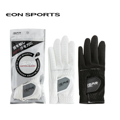 【送料無料】【在庫処分】イオンスポーツ　インスパイラルグローブ（左手用）　/EON SPORTS/INSPIRAL GLOVE