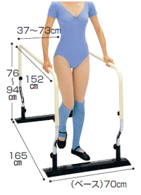 歩行訓練に！ 東陽 ミニ平行棒 ささえ愛 TY500