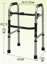 【送料無料】ミニフレームウォーカー固定型（WFM-4262）