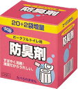 安寿 ポータブルトイレ用防臭剤22