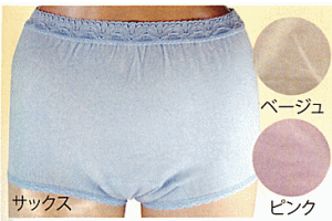 自立パッド用パンツ【すっきり】使い捨てパッド使用(S・M・L）