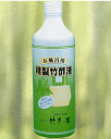 精製竹酢液：お風呂用（1000cc）