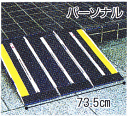 バリアフリー 車椅子 画像