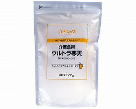 伊那寒天 介護食用ウルトラ寒天 300g