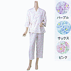 カラーおくつろぎ(付袖)婦人用春夏用のパジャマ