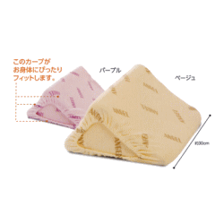 【送料無料】エンゼル　洗えるフィット三角柱クッション2（小サイズ）約30×27×13cmタイプ