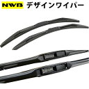 【総合評価 4.7】NWB デザインワイパー 純正仕様 600mm D60 レクサス | 純正採用 エアロワイパー エアロ ワイパーブレード エアロブレード グラファイト LEXUS トヨタ 三菱 ミツビシ ホンダ 日産 ニッサン ダイハツ マツダ いすゞ いすず toyota mitsubishi honda nissan