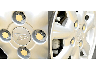 ホイールナット 花びら ロックナット スチール 全長 23mm クロメートメッキ 16個セット | 軽自動車 フラワーロックナット フラワー トヨタ ダイハツ クロメート メッキ 1台分 4穴 ホイール ナット M12 1.5 1.25 P1.5 P1.25 部品 パーツ スペーサー P