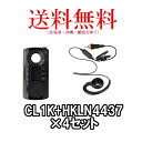 MOTOROLA   g[ gV[o[CL1K~4{VOX}CNtV[gR[hCzHKLN4437~4 Zbg