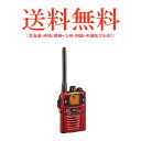 CL70A¡¡RD MOTOROLA / ¥â¥È¥í¡¼¥é ÆÃÄê¾®ÅÅÎϥȥé¥ó¥·¡¼¥Ð¡¼ CL70A ¥ì¥Ã¥ÉËÉ¿å